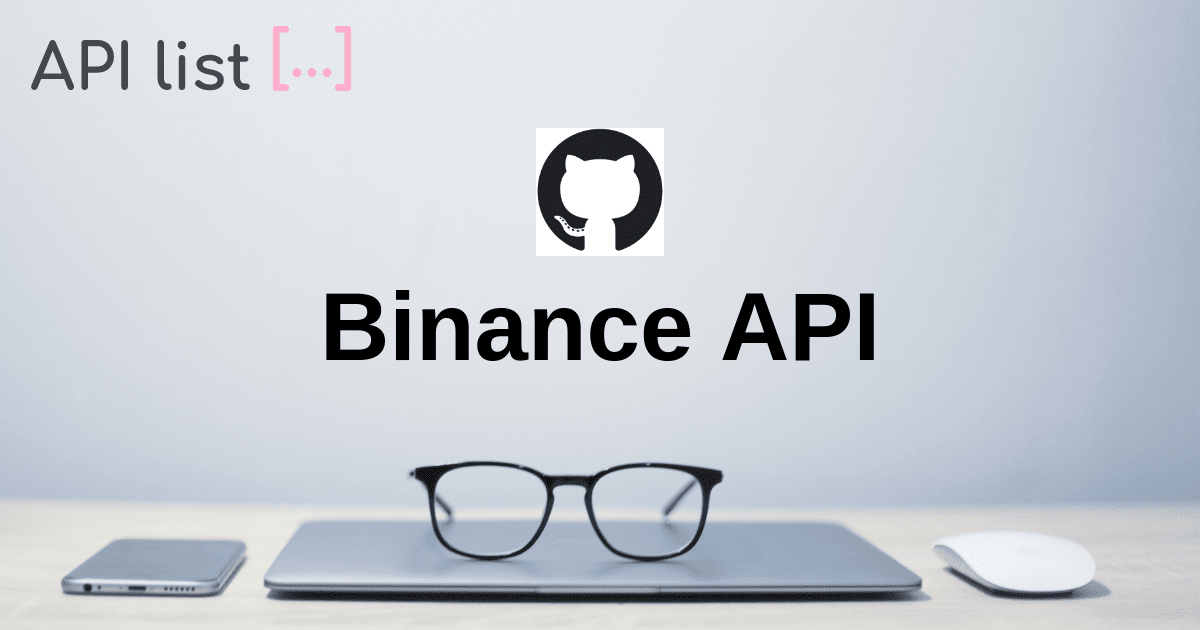 Binance API | APIList.fun