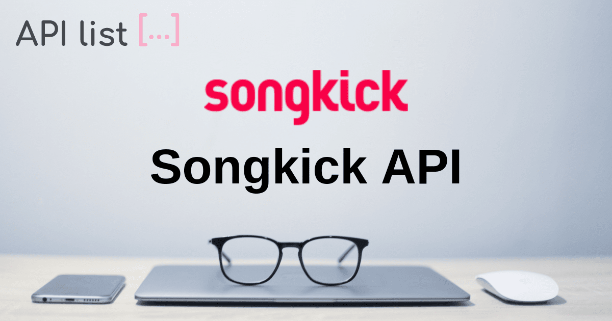 download songkick for artists